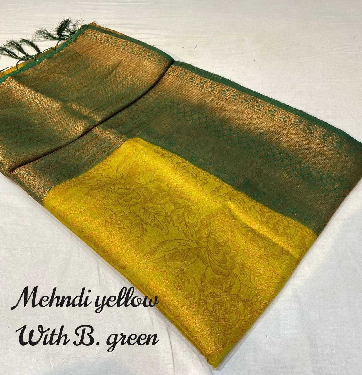 YNF SOFT SILK RGK 3D WHOLESALE SAREES MANUFACTURER